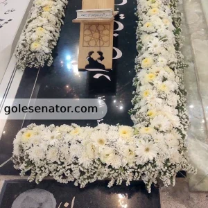 گل آرایی سنگ قبر