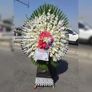 عکس تاج گل ترحیم