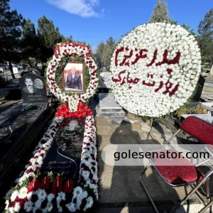 گل آرایی سنگ قبر