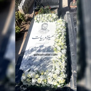 گل آرایی سنگ قبر