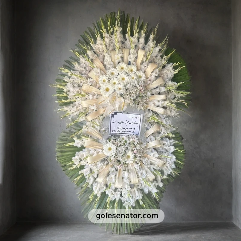 تاج گل ترحیم (کد 300:38) تاج گل ترحیم (کد:300/38)