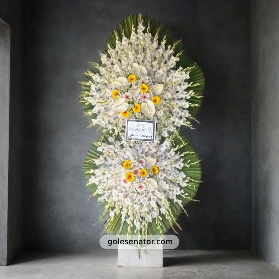 تاج گل ترحیم (کد 300:39) تاج گل ترحیم (کد:300/39)